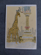 Sport. RUSSIA. OLYMPIC GAMES.  Humour Serie  -1966 - Giraffe - Hippo - Lion - Olympic Games