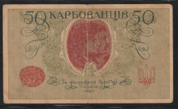 UCRANIA - 50 KARBO DE 1918 - Oekraïne