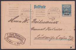 Germany, Reich 1920, Overprinted Stationary Card From Speyer To Ludwigshafen - Altri & Non Classificati