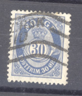 Norvège  :  Yv  95A  (o) - Used Stamps