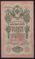 RUSSIA - 10 RUBLOS DE 1909 - Russia