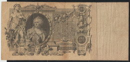 RUSSIA - 100 RUBLOS DE 1910 - Rusland