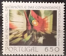 1979 - Portugal - 10th June - Day Of Camões, Portugal And Portuguese Communities - MNH - 1 Stamp - Unused Stamps