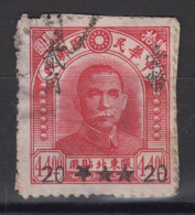 TAIWAN 1949-1950 - North East China Postage Stamp Surcharged - Usados