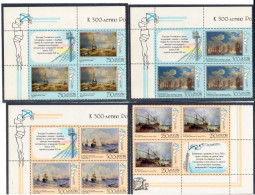 Russia 1995, Sc#6287-6290, Mi#465-468, 300 Ann. Russian Fleet, Block Of 3+ Label, MNH. - Nuevos