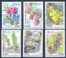 Greece 2016 Blooming Herbs Of The Greek Land Set MNH - Unused Stamps