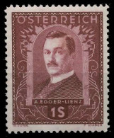 ÖSTERREICH 1932 Nr 550 Postfrisch X6FAEA6 - Nuovi