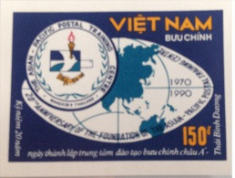 Vietnam Viet Nam MNH Imperf Stamp 1990 : 20th Anniversary Of Asian Pacific Postal Training Centre (Ms604) - Vietnam