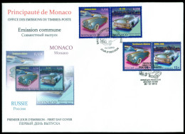 Monaco 2013 Automotives Joint Issue With Russia FDC(XL) - FDC