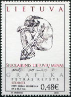 Lithuania 2016. Contemporary Lithuanian Art. Graphics (MNH OG) Stamp - Lituania