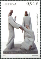 Lithuania 2017. Contemporary Lithuanian Art - Sculpture (MNH OG) Stamp - Lituania