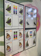 Hong Kong Stamp MNH Gutter Block Traffic Lights Insect Butterfly Rare - Briefe U. Dokumente