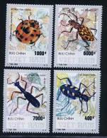 Vietnam Viet Nam MNH Perf Stamps 1994 : Beetles / Insect (Ms688) - Vietnam