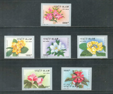 Vietnam Viet Nam MNH Imperf Stamps 1995 : Flowers On The Peak Of FANSIPAN (Ms710) - Vietnam