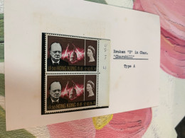 Hong Kong Stamp Error Broken U Refer To Yang Catalog Rare Attractive Pair - Briefe U. Dokumente