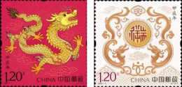 China 2024 Year Of The Dragon 2v Mint - Nuovi