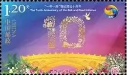 China 2023 The Belt And Road Initiative 10 Years 1v Mint - Nuovi