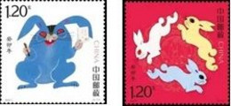 China 2023 Year Of The Rabbit 2v Mint - Nuovi