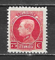 212**  Petit Montenez - Bonne Valeur - MNH** - LOOK!!!! - 1921-1925 Piccolo Montenez