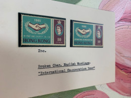 Hong Kong Stamp Error Broken Words Missing  Rare Attractive Pair - Brieven En Documenten