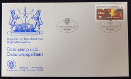D)1979, SOUTH AFRICA, FIRST DAY COVER, ISSUE, BOPHUTHATSWANA PLATINUM INDUSTRIES, FDC - Sonstige - Afrika