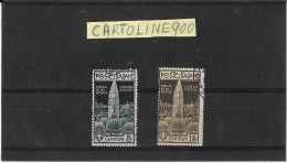 Francobollo Regno Vittorio Emanuele III S15 Catalogo Sassone Serie Completa Francobolli 2 Valori Usati Del 1912 - Afgestempeld