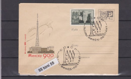 1967 900 Anniversary Of Minsk P.Stationery+cancel. Sp. First Day USSR - 1960-69