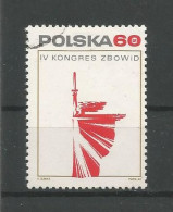 Poland 1969 Liberty & Democracy Y.T. 1799 (0) - Used Stamps