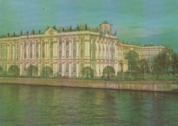 17173 - Russland - Unbekannte Stadt - Ca. 1975 - Russland