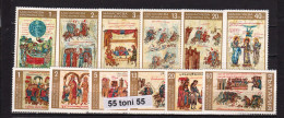 1969 - Chronik Of Konstantin Manassie (I+II) Mi-1871/78+1916/21)-MNH  Bulgaria/Bulgarie - Unused Stamps