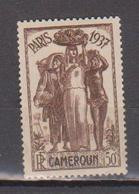 CAMEROUN           N° YVERT  156   NEUF SANS GOMME     (  SG 01/45 ) - Nuevos