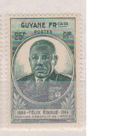 GUYANE        N°  YVERT 181   NEUF AVEC CHARNIERES  ( CHARN 01/40 ) - Unused Stamps