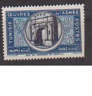 TUNISIE          N°  YVERT  :   327  NEUF AVEC  CHARNIERES      ( CH  2 / 42 ) - Unused Stamps