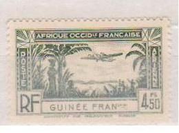 GUINEE        N°  YVERT  PA 3    NEUF AVEC CHARNIERES      (CHAR   02/05) - Neufs