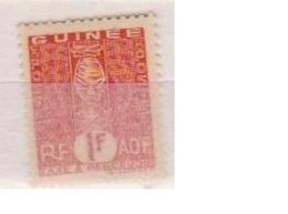 GUINEE           N°  YVERT  :   TAXE   33  NEUF SANS GOMME      ( SG  020    ) - Unused Stamps