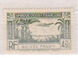 GUINEE           N°  YVERT  :  PA 3   NEUF AVEC  CHARNIERES      ( Ch 017    ) - Unused Stamps