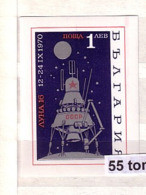 1970 Cosmos -  LUNA 16   S/S – MNH  BULGARIA / Bulgarie - Neufs