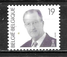 R85**  Albert II - Bonne Valeur - MNH** - LOOK!!!! - Coil Stamps