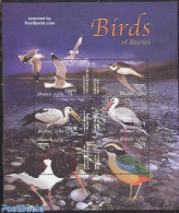 Bhutan 2003 Birds 6v M/s, Mint NH, Nature - Birds - Bhutan