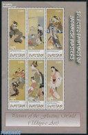 Bhutan 2003 Japanese Paintings 6v M/s, Mint NH, Art - East Asian Art - Paintings - Bhutan