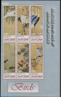 Bhutan 2003 Japanese Paintings, Birds 6v M/s, Mint NH, Nature - Birds - Art - East Asian Art - Paintings - Bhutan
