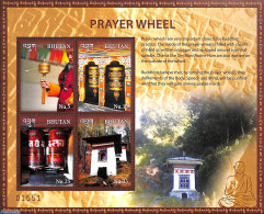 Bhutan 2017 Prayer Wheel 4v M/s, Mint NH, Religion - Religion - Bhután