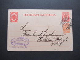 Russland / Polen 1914 GA Umschlag Stempel Bapwaba Warschau Nach Holzen B. Bösperde Abs. Bornstein Warszawa Sosnowa 9 - Brieven En Documenten