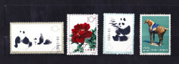 CHINA-STAMPS-USED-SEE-SCAN - Gebruikt