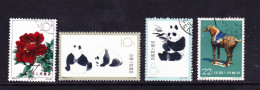 CHINA-STAMPS-USED-SEE-SCAN - Gebraucht