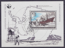 Belgique - BF42 Expéditions Antarctiques Obl. 1e Jour BRUXELLES /8-10-1966 - Antarctische Expedities