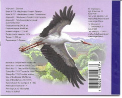 Europa - Oiseaux - Ukraine - 1 Carnet / Europa - Birds - Ukraine - 1 Booklet - MNH - 2019