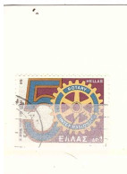 GRECIA 1978 ROTARY - Storia Postale