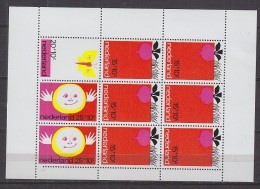 B2861 - NEDERLAND PAYS BAS BF Yv N°10 ** - Bloques