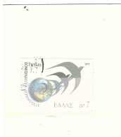 1977 USATO - Used Stamps